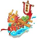 东方红龙舟